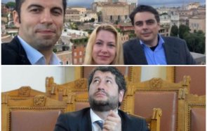 почна хора дебъ бягат харвардите зарязват христо иванов