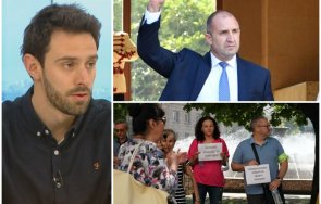 протести радев туроператорите готови излязат улиците