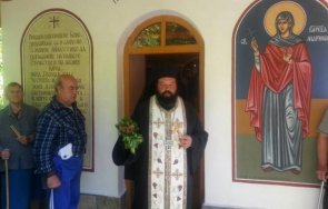 село родопите параклиса без поп