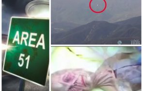 разкриха тайната история загадъчния майор зона ролята цру изучаването нло