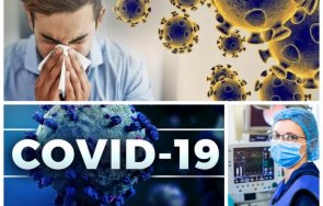 последни данни 850 случая covid нас починалите денонощието