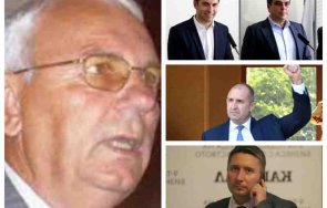 куки военното разузнаване бабуват партията харвардското дуо асен василев кирил петков