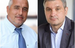 горещи подробности борисов поискал оставката елен герджиков справял председател сос