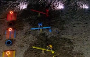 Игри на волята