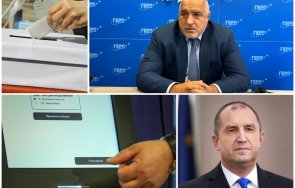 готвят фалшификации изборите борисов позна вота мачът свирен външни лица достъп машините цик радев назначили граждански договори