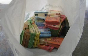 гранични полицаи задържаха гкпп калотина извършител банков обир 100 000 евро снимки