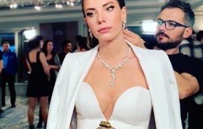 Опасно изкушение Еда Едже