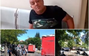 касапницата слагат мобилни кантари влизащите айтос тирове