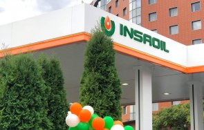 инса ойл отвори първа бензиностанция софия