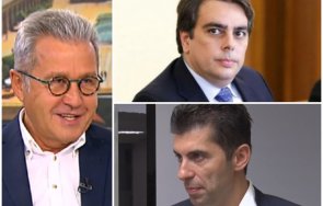 йордан цонев тежки критики кирил петков започна работата внушения имам съмнения асен василев