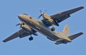 самолет изчезна радарите хабаровския