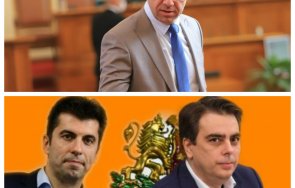 СКАНДАЛНА КОМПАНИЯ: Издирван за измами в Германия депутат от ИТН сменя Слави с харвардите