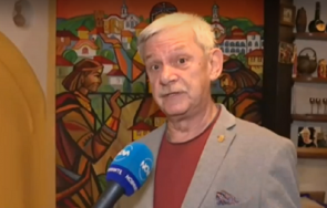 пример влюбен българия нидерландец даде съвет оправим държавата