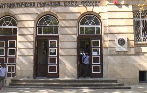 разпуснаха паралелки русе заради covid заразата