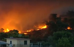 пожар избухна курорт недалеч атина