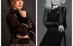 Илиана Раева Лили Иванова