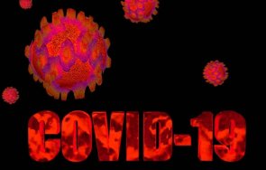 Норвегия въвежда нови мерки и препоръки за борба с коронавируса