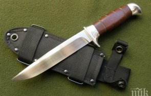 районната прокуратура софия обвини мъж закана убийство