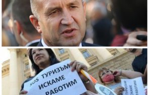 технология гнева заради бюджета радев туроператорите остават без помощи