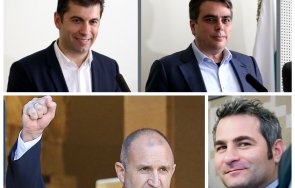 политолог петков василев лица радев избягат сянката проектът беше планиран