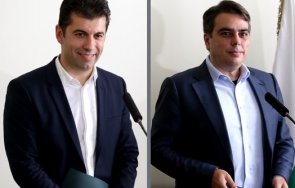 ново проектът петков василев патент лобиране