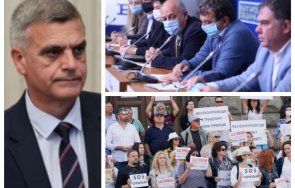 915 извънредно пик премерът румен радев привика туристическия бланш омилостивява гледайте живо