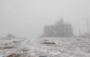 първия есенен ден сняг заваля витоша