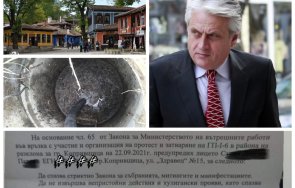 нов скандал мвр бойко рашков сплашва протестиращи копривщица натиск предупредителни протоколи