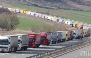 1000 тира вият опашка километра влязат турция българия