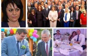 лъсна заверата румен радев валентин златев протежето бизнесмена румен гунински първа писта президента