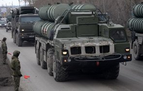 ердоган турция купи 400