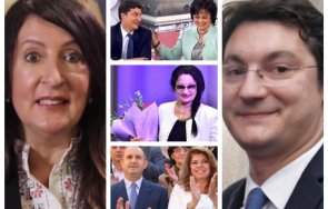 херо мустава бае нов лидер бсп гласят крум зарков поста корнелия нинова