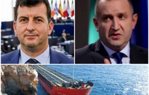 евродепутът герб асим адемов тежки думи заседналият кораб превръща визитна картичка управлението радев