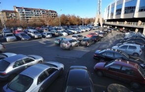 ограничават трафика около националния стадион васил левски