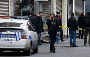 зловеща драма турски футболист стреля група хора загинал