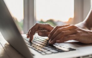 българите сме опашката работа вкъщи заради пандемията