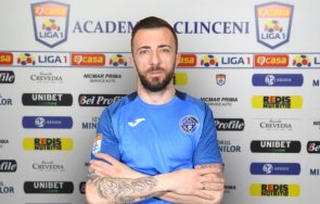 Мартин Тошев