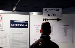 парламентарни избори исландия