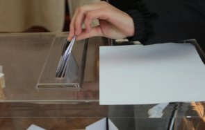 Българите в САЩ гласуват на балотажа на президентския вот в