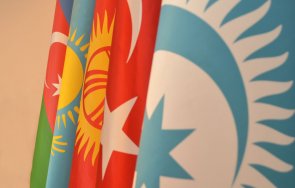 спешно заседание тюрския съвет заради афганистан