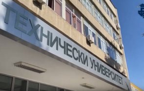 техническият университет софия става част европейска мрежа