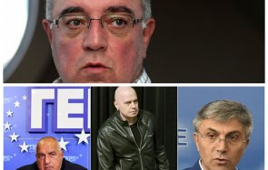 кънчо стойчев преброи герб итн дпс устойчива парламентарна конфигурация