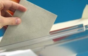 жителите село мадара решават дали отделят община шумен