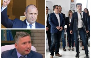 политически инженеринг пластмасовият проект дуото петков василев рожба задкулисната дружба президента радев кръга капитал олигарси дела спецправосъдие