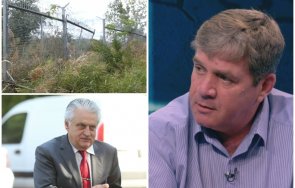 мажд алгафари оградата турция стандартът нисък стандартите един обор