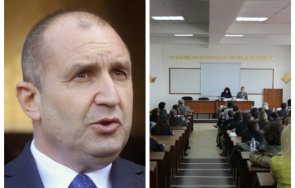 1000 извънредно пик прага номинирането румен радев гостува откриването учебната година минно геоложкия увинерситет гледайте живо