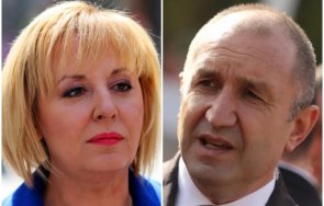разкриха мутрите мая също запълват празнини инициативния комитет радев