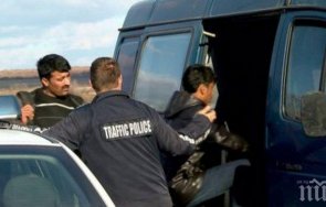 Голяма група чужденци без документи за самоличност е задържана при