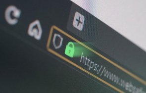 представят иновативна система смяна адресната регистрация софия