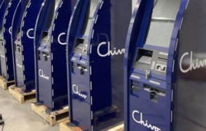 млн жители салвадор криптовалутни портфейли